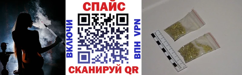 где можно купить наркотик  Тула  БУТИРАТ вода 
