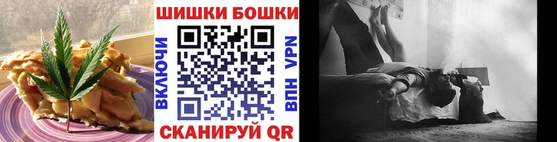 Еда ТГК конопля  mega зеркало  Тула  как найти закладки 