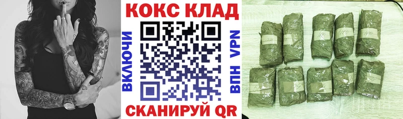 КОКАИН FishScale Тула