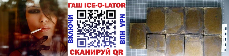 kraken зеркало  Тула  ГАШ индика сатива 