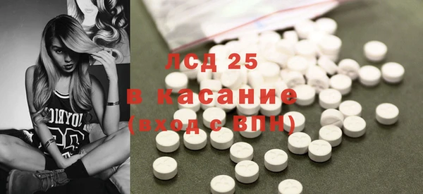 меф Балахна
