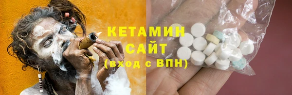 меф Балахна