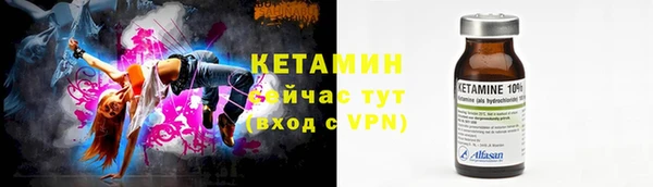 меф Балахна