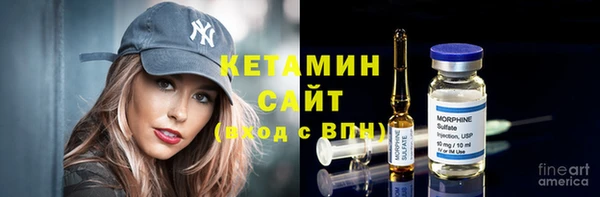 меф Балахна