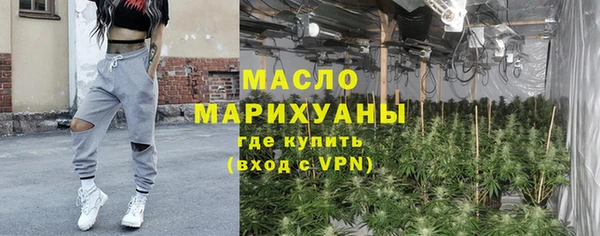 меф Балахна