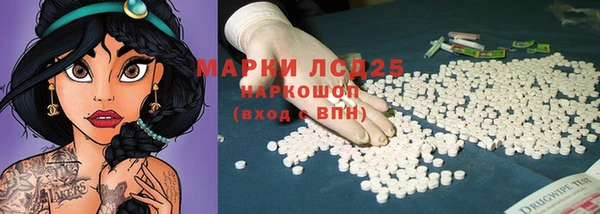 меф Балахна