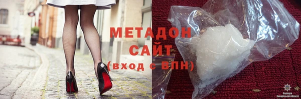 меф Балахна