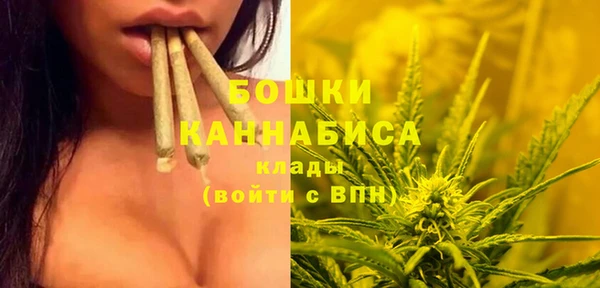 мефедрон VHQ Балабаново