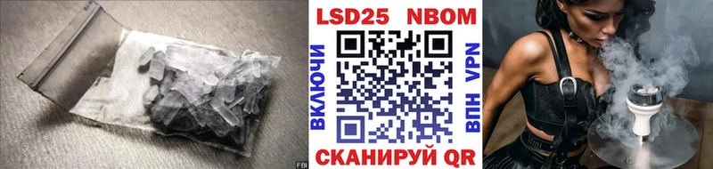 где найти   Тула  ЛСД экстази ecstasy 