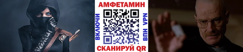 МЕГА как войти  купить  цена  Тула  МЕТАМФЕТАМИН мет 