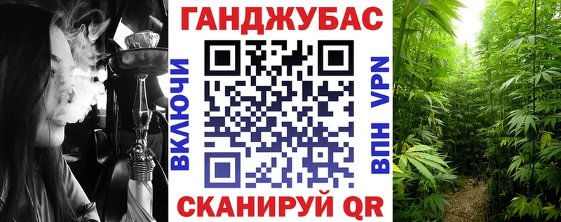 Бошки марихуана Bruce Banner  Тула 