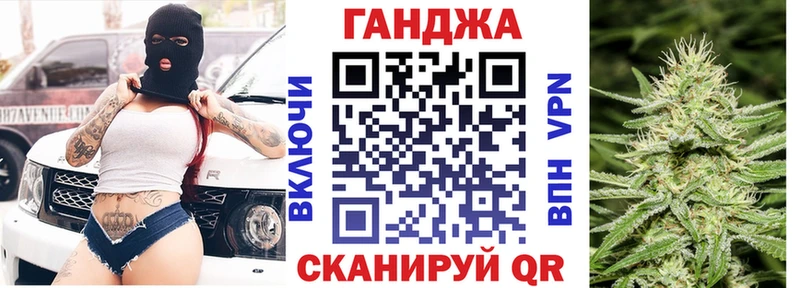 Каннабис VHQ Тула